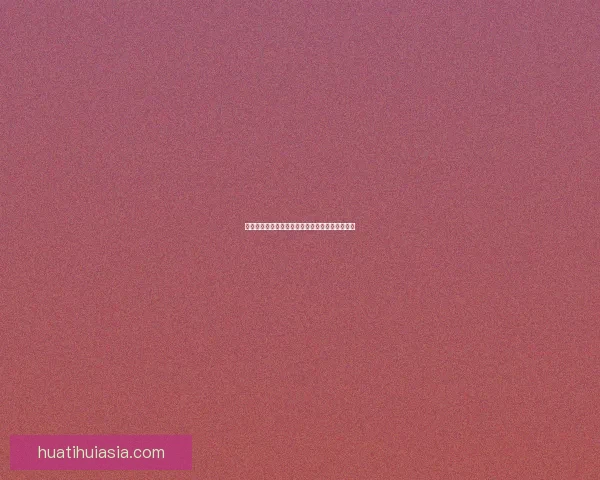 世界杯足球竞猜赔率分析及热门球队胜算预测详解