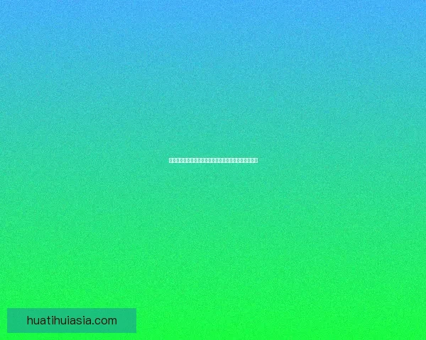 世界杯竞猜精彩开启，与全球球迷一起赢取丰厚大奖体验