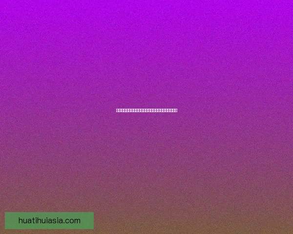 世界杯激情来袭，新人专享竞猜赢丰厚好礼活动全面开启