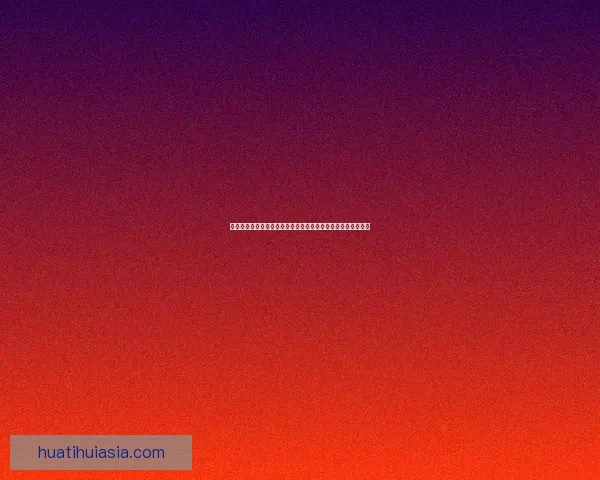 世界杯足球竞猜分析策略与技巧全面解析助你精准预测比赛结果