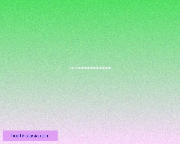 2026世界杯精彩比赛回放全解析精彩瞬间与战术亮点揭秘 2026世界杯精彩比赛回放全解析精彩瞬间与战术亮点揭秘