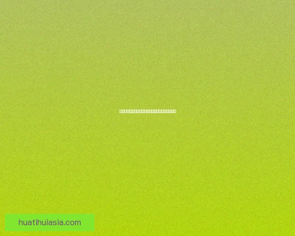 世界杯竞猜赔率全解析及热门赛果预测指南详尽分析 世界杯竞猜赔率全解析及热门赛果预测指南详尽分析