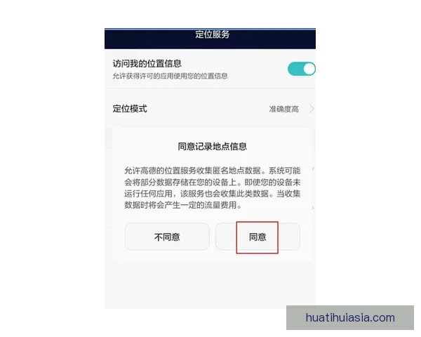 华体会电竞全新策略解析与未来发展趋势深度剖析