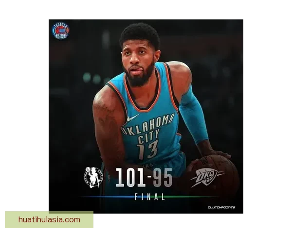 雷霆官方从G联盟召回托皮奇重返一线阵容提升球队战力