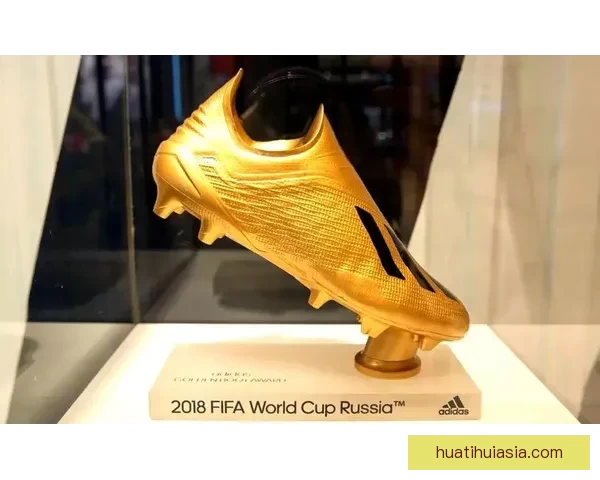 2026世界杯金靴奖争夺战激烈 谁将成为历史上最耀眼的进球王