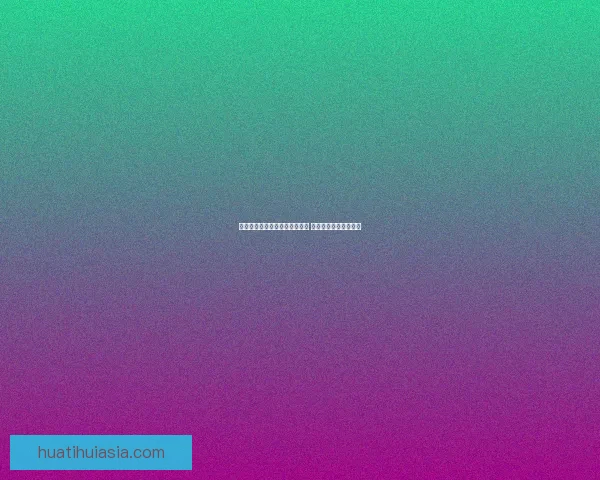 世界杯竞猜赔率实时查询与分析 最新赛事投注动态解析