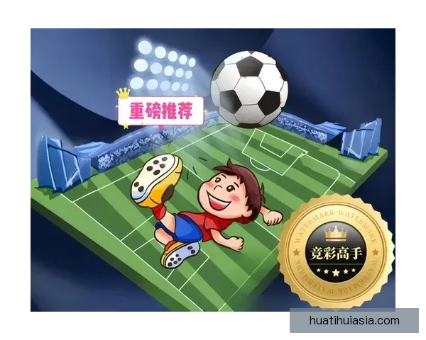 世界杯竞猜APP平台全新玩法攻略及实时赔率分析指南