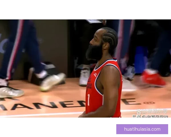 哈登谈防守重要性并分享客场找回状态的有趣历程