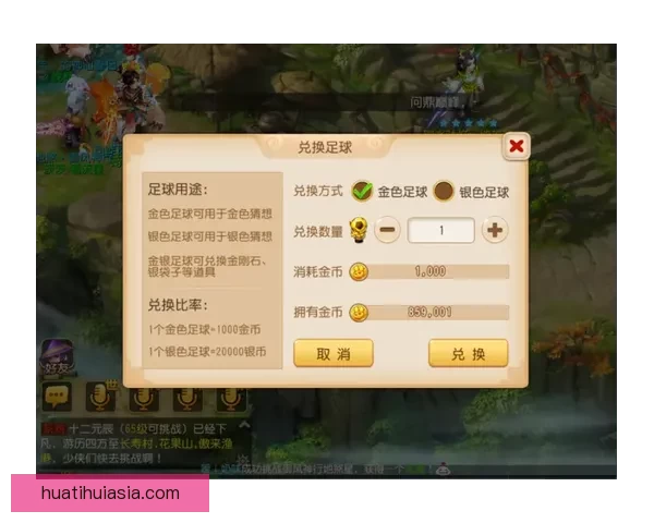 世界杯竞猜全攻略：精准分析赛果预测赢取胜利秘籍